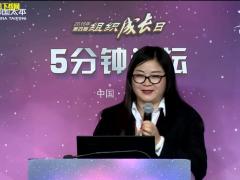视频精英分享用心经营老客户业绩增员两不误.rar
