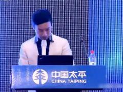 视频中支一季度工作心得管理举措分享二.rar