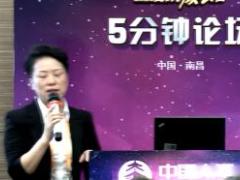 视频精英分享我的晋升之路.rar