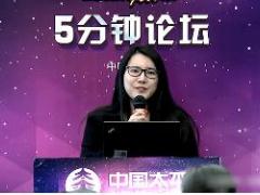 视频精英分享线上线下管理打造高素质团队.rar