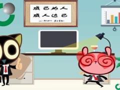 视频保险精英分享轻松舞步销售流程概述.rar