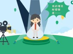 视频保险精英分享社区增员法.rar