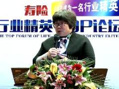视频分享保持专注做优秀职业女性.rar