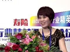 视频分享寿险行业精英形与魂走进高端客户.rar