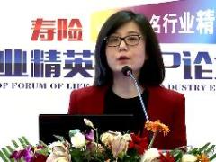 视频分享运用四大账户高效面谈.rar