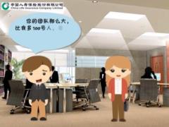 视频功能组搭建运作要点管理.zip