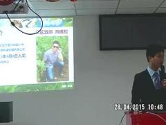 视频缘故客户签单分享回顾流程心得.rar