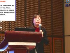 视频保险精英分享全员增员促新增.rar