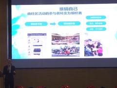 视频分享今天服务就是明天市场.rar