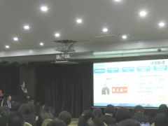 视频授课美好的事业1.rar