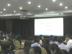 视频授课异议处理与促成1.rar