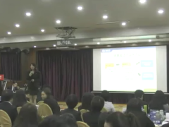 视频授课专业化销售流程回顾与通关下.rar