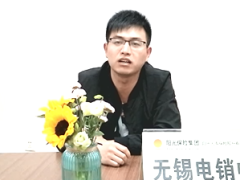 视频电销保险工作新人分享.rar