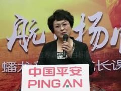 主管高阶培养课程5目标管理小小组变标准组含备注视频19页.rar