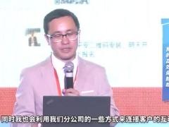 视频主管高阶培养课程18线上群经营我的高效保险路.rar