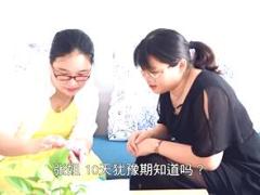视频客户经营主顾开拓技巧的重要性.rar