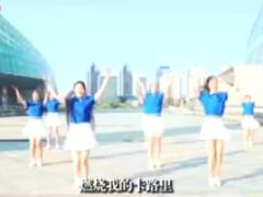 视频晨操燃烧我的卡路里华夏版.rar