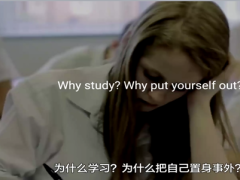 视频为什么不直击灵魂三连问英文中字.rar