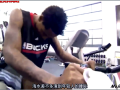 视频你究竟有多渴望成功英文中字.rar