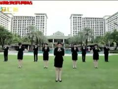 视频晨操手语舞谢谢你.rar