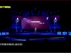 视频汪峰演讲讲述自己成名经历说出了多少音乐人的心声.rar