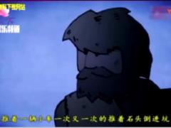 视频奥斯卡最佳短片奖深坑寓意深刻.rar