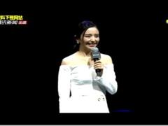 视频佟丽娅演讲人生重要的不是方向是朝向.rar