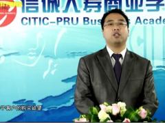 视频授课保险建议书说明3.rar