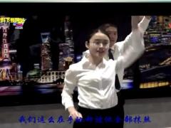 视频晨操失恋阵线联盟.rar