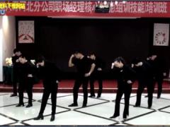 视频国寿版晨操燃烧我的卡路里.rar