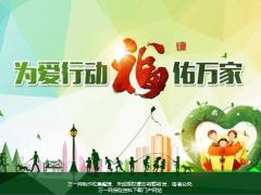 健康險銷售職訓(xùn)TV32說明32頁.pptx