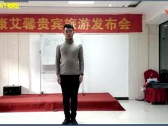 视频晨操谢谢你手语操.rar