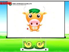 视频认识微课FABE中B环节的运用技巧卡通版.rar