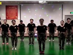 视频眉飞色舞晨操手语舞.rar