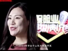 视频保险业超级演说家王志光别让不足额的保险成为最深的痛.zip