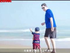 视频保险业超级演说家王嘉旋人生如戏.zip