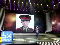 视频保险业超级演说家由丹丹爱与责任.zip