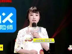 视频保险业超级演说家张苗苗奇迹女孩.zip