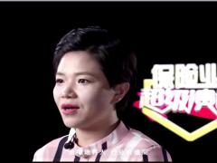 视频保险业超级演说家王伟奇连接我与保险业的三组关键词.zip
