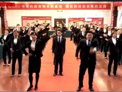 视频晨操海草舞.zip
