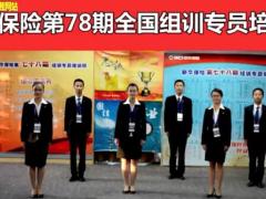 视频晨操手语操成功新天地新华版.rar
