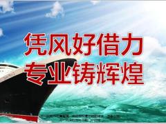 绩优培训体系寿险营销员的工作含备注35页.pptx