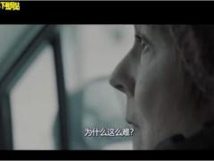 视频付出才会杰出英文中字.rar