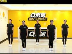 视频心中的网手语操半段版本.rar