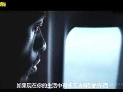 视频我为自己而战我要改变我的人生英文中字.rar