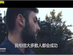 视频前方无绝路希望在转角英文中字.rar
