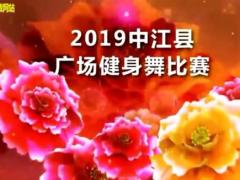 视频青春歌舞感到幸福你就拍拍手.rar