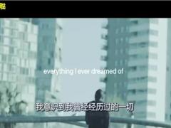 视频拾起梦想的种子用一生的时间去播种在最后一刻去收获英文中字.rar