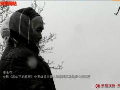 视频华夏人寿微视频宣传片信守.zip