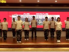 视频手语操多晨操混合时光九篇.rar